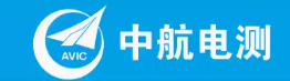 中航电测