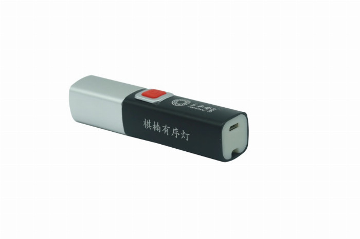沉香与有序健康-周天明